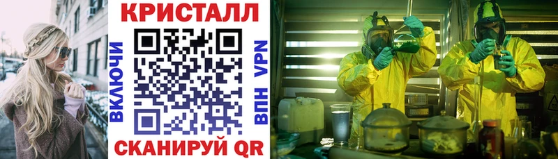 Купить закладки  Кизел  АМФЕТАМИН Premium 