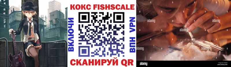 COCAIN Эквадор Кизел