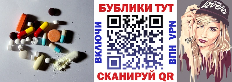 Купить  Кизел  ЭКСТАЗИ 250 мг 