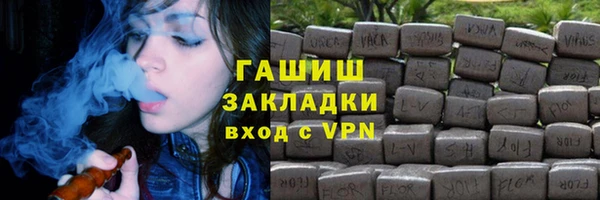 гидропоника Сосновка