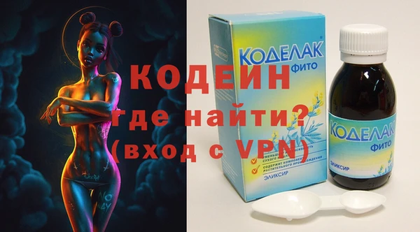 мефедрон мука Сосновоборск