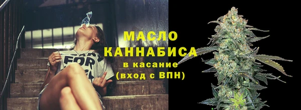 гидропоника Сосновка