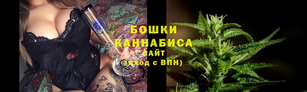 героин Сосновый Бор