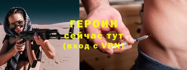 гидропоника Сосновка