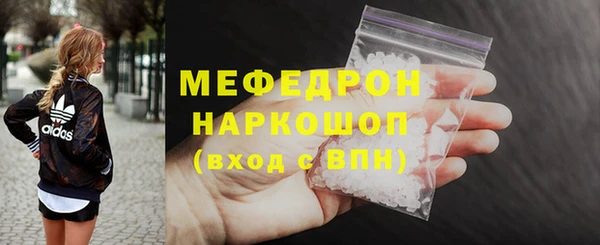 гидропоника Сосновка