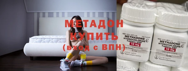 гидропоника Сосновка