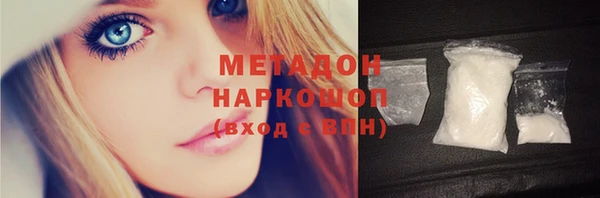 гидропоника Сосновка