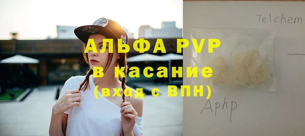 гидропоника Сосновка