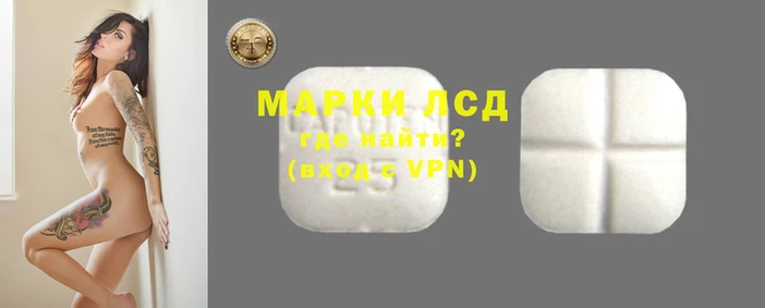 героин Сосновый Бор
