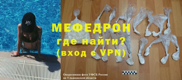 гидропоника Сосновка