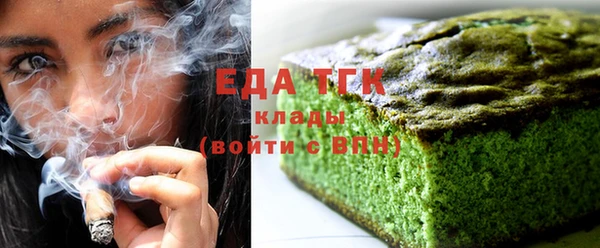 героин Сосновый Бор