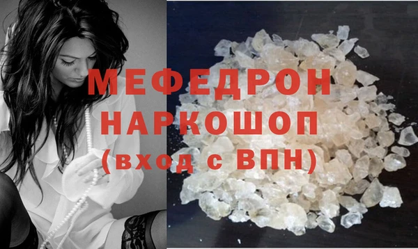 героин Сосновый Бор