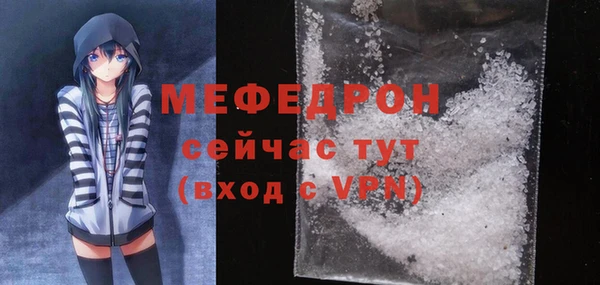 гидропоника Сосновка