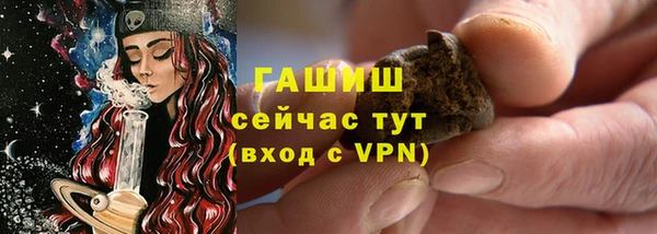 гидропоника Сосновка