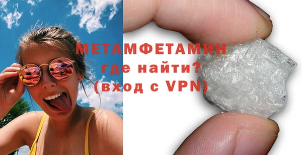 гидропоника Сосновка