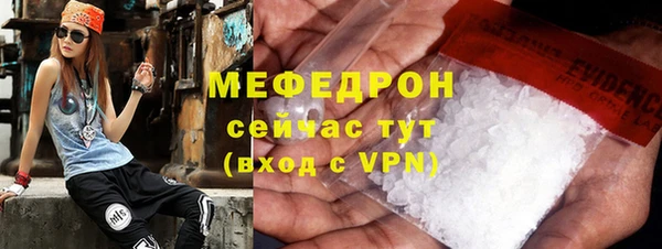 гидропоника Сосновка