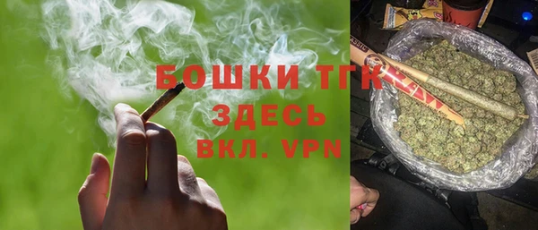 гидропоника Сосновка