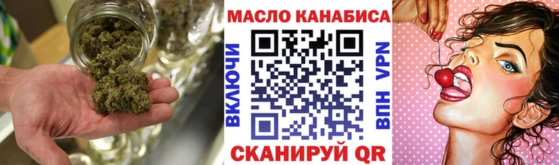Купить где  Кизел  ТГК вейп с тгк 